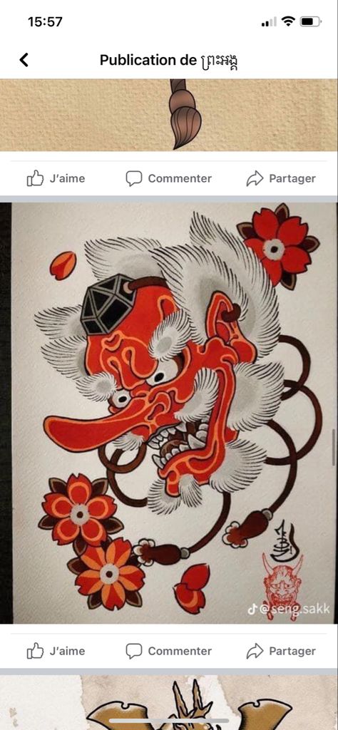 Tengu Tattoo, Japanese Flash, Nhat Co, Japan Tattoo Design, Japan Tattoo, Japanese Tattoo Art, Ukiyo E, Japanese Design, Japanese Tattoo