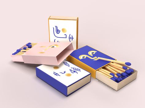 Matchbox Design, Candle Scents Recipes, Match Boxes, Purple Candles, Packaging Design Trends, Boxes Packaging, Matchbox Art, Branding Design Packaging, Candle Packaging