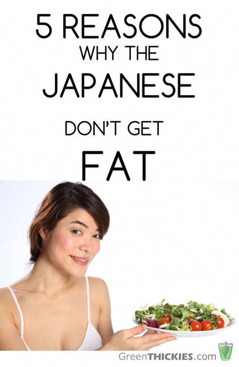 5 Reasons Why The Japanese Don’t Get FAT - #1 takes longer, but is so worth the effort. But of all the tips, #5 is the one we often forget! For more health tips, follow @Earth's Living Clay Lose 50 Pounds, Number 5, Stay Healthy, Life Changing, Healthy Tips, Health And Nutrition, Get Healthy, Lose Belly Fat, The Words