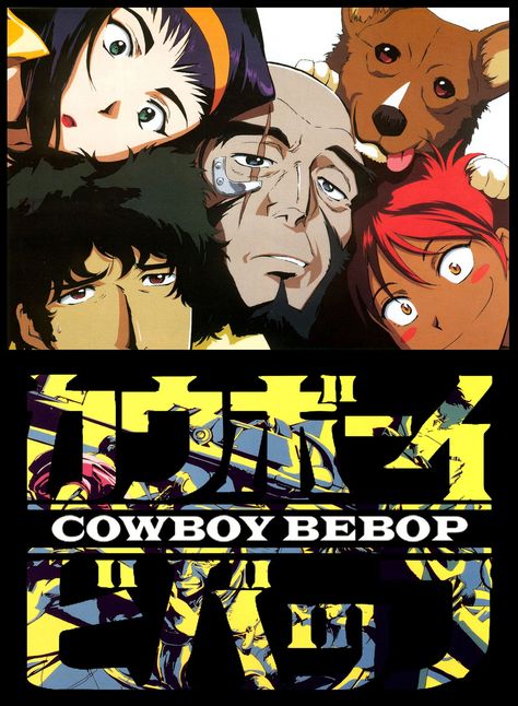 cowboy bebop Anime Cowboy Bebop HD Art cowboy bebop #1080P #wallpaper #hdwallpaper #desktop Bebop Wallpaper, Cowboy Bebop Quotes, Cowboy Bebop Wallpapers, Aesthetic Cowboy, Western Anime, Outlaw Star, Cowboy Bebop Anime, Spike Spiegel, Anime Wall Prints !!