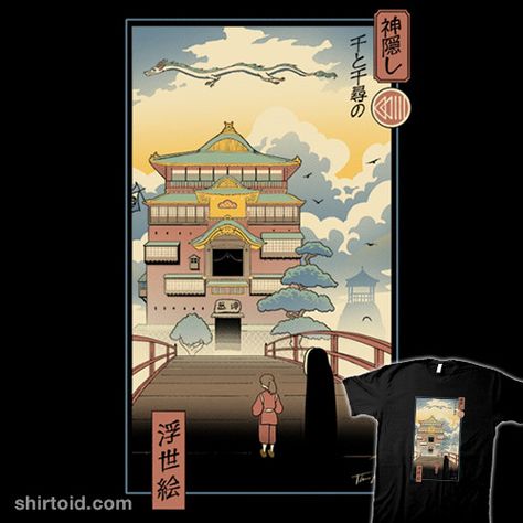 Fantasy Japan, Spirits Art, Eden Design, Animation Anime, Anime Animation, Spirited Art, Ghibli Art, Japan Anime, Ukiyo E