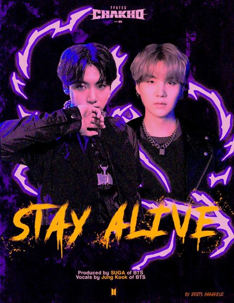 Stay Alive Wallpaper, Stay Alive Jungkook, Jungkook Purple, Western Music, Movie Covers, Stay Alive, Jeon Jungkook Photoshoot, Photoshoot Bts, Graphic Tshirt Design