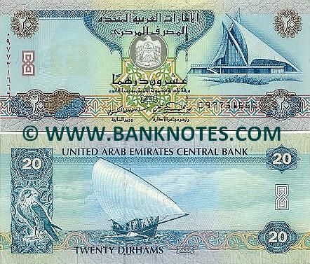 United Arab Emirates 20 Dirhams 1997 -  Obverse: Dubai Creek Golf & Yacht Club Building; Reverse: Sparrowhawk; Local Dhow (sailboat) called Sama'a. Watermark: Sparrowhawk's head in profile. Signatures: Sheikh Hamdan bin Rashid al-Maktoum (Minister of Finance); Muhammad Eid al-Muraikhi (Chairman of the Board of Directors). Uae Money, الإمارات العربية المتحدة, Sparrowhawk, Banknote Collection, Currency Note, Basic Math Skills, Play Money, Arab Emirates, United Arab Emirates