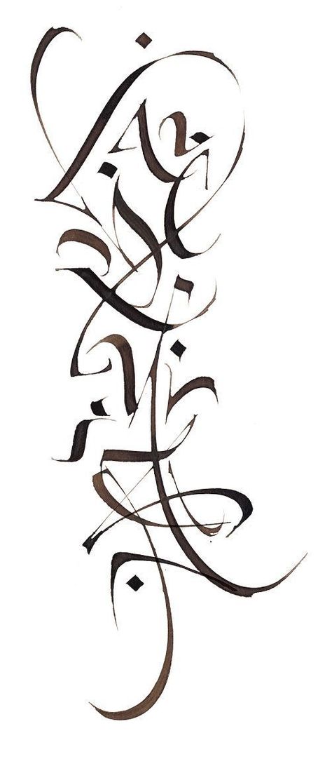 Calligraphy Exploration by Rod Sawatsky, via Behance Abstract Lettering, Typography Styles, Lettering Composition, English Calligraphy, Calligraphy Words, Beautiful Lettering, Book Photo, Drawing Letters, Lettering Styles