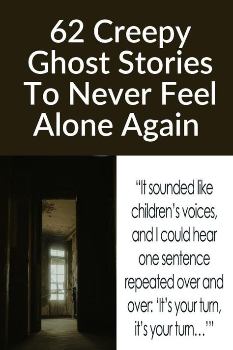 True Creepy Stories, Feeling Uneasy, Short Creepy Stories, The Matterhorn, Scary Stories To Tell, Creepy Ghost, Art Deco Bathroom, Stories To Tell, Scary Stories