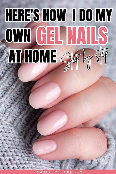 gel nails Diy Nails For Beginners, Diy Gel Nails At Home, Gel Nails Tutorial, Shellac Nails At Home, Gel Manicure Diy, Diy Gel Nails, Diy Gel Manicure, Do It Yourself Nails, Gel Nail Tutorial