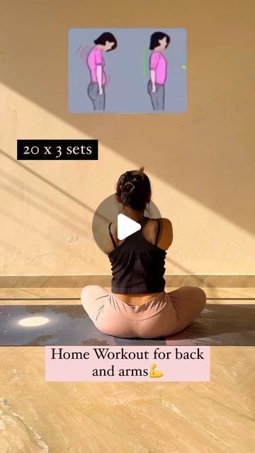 Siddhi Jain on Instagram: "Back workout | Back fat reduce At home 🏠👆❤️
.
.
.
.
.
Follow for more @_yoga_abhyasa_ 🌸🕉️
(Yoga reels, Back fat, Arm fat, Upper body , Yoga for beginners, Yoga for all, weight loss)
#harharmahadev🙏 #yogateacher #homeworkout #shoulderworkout" Reduce Back Fat Exercise, Upper Body Yoga, Workout Back, Upper Back Exercises, Yoga For All, Ab Workout Men, Beginners Yoga, Arm Fat, Back Fat