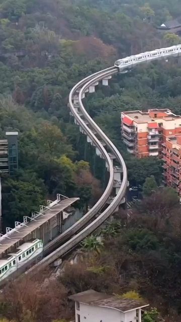 Japan Train, Train Station Architecture, Train Video, Scenic Train Rides, Train Route, Magnetic Levitation, Rail Transport, Amazing Places On Earth, Landscape Photography Nature