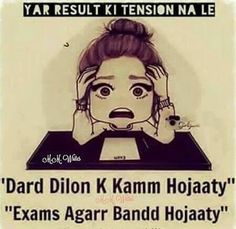 Exam fear Exam Dp, Images For Dp, Exams Funny, Exam Quotes, Desi Jokes, Jokes Images, School Jokes, Study Quotes, School Memories