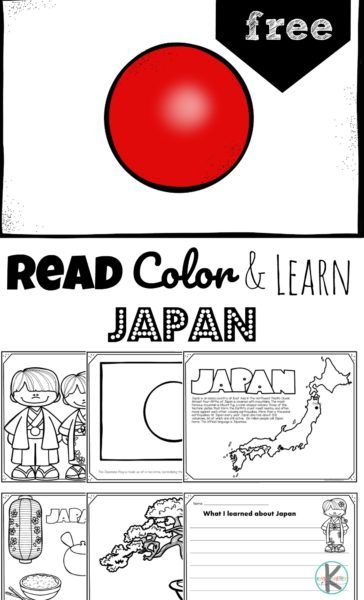 Japan For Preschoolers, Japan Facts For Kids, Japan Coloring Pages, Bonsai Cherry Blossom, Mt Fiji, Japan For Kids, History Lessons For Kids, Japan Facts, Learn Japan