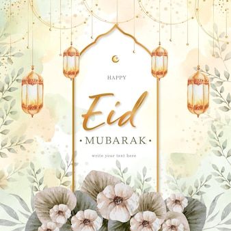 Premium Vector | Eid mubarak islamic day greeting card ornament Eid Mubarak Card Design Messages, Ied Mubarak Design Card, Eid Messages, Eid Mubarak 2023, Diy Eid Cards, Eid Mubarak Stickers, Ied Mubarak, Eid Hampers, Ramadhan Kareem