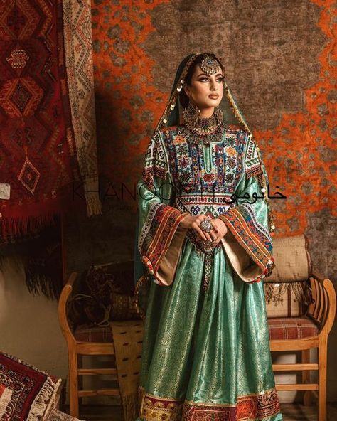 Afghan fashion