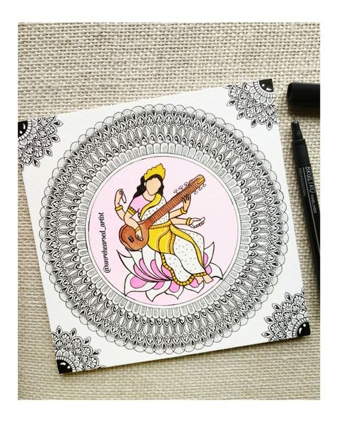 Saraswati Painting Mandala Art, Saraswati Devi Mandala Art, Veena Mandala, Saraswati Mandala Art, Navaratri Drawings, Ma Saraswati, Mandala Book, Ganesh Art Paintings, Easy Mandala Drawing