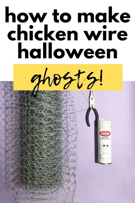 diy halloween ghosts Chicken Wire Halloween Ghosts, Diy Ghost From Chicken Wire, Diy Chickenwire Ghost, Wire Ghosts Diy, How To Make Chicken Wire Ghosts, Chicken Wire Ghost Yard Decorations, Easy Diy Halloween Decorations Outdoor Ghost, Hallowe’en Decorations, Chicken Wire Yard Ghosts