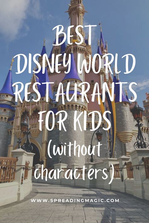 So, you’ve booked your Walt Disney World Resort vacation. Now what? You may start thinking about where you’d like to eat! Dining reservations are currently available up to 60 days in advance. Today, we are sharing with you the best Disney World restaurants for kids, outside of character dining experiences. #DisneyWorld #DisneyDining #DisneyRestaurants Be Our Guest Disney, Disney World Facts, Dine In Theater, Disney Drinks, Disney 2023, Character Dining, Disney World Characters, Disney World Restaurants, Disney World Food