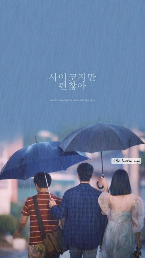 Aesthetic Kdrama, Beau Film, Korean Drama Quotes, Korean Drama List, Its Okay To Not Be Okay, Kdrama Quotes, K Wallpaper, Korean Drama Movies, All Korean Drama