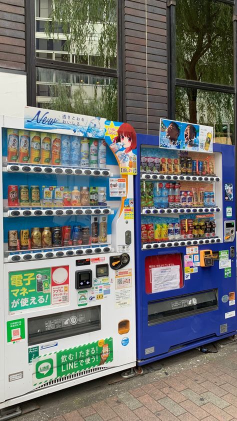 Vendor Machine, Tea Vending Machine, Vending Machines In Japan, Food Vending Machines, Vending Machine Design, Futuristic World, Vending Machine Business, Coffee Vending Machines, Japanese Dining