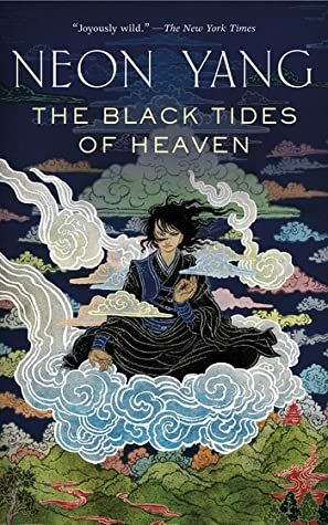 Pretty Book Covers, Asian Literature, Heaven Book, Short Fiction, Book Recs, To Be Read, Fantasy Novels, High Fantasy, Book List