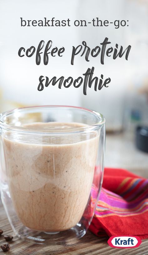 Protein Coffee Smoothie, Coffee Almond Milk, Milk Smoothie Recipes, Peanut Butter Coffee, Coffee Protein Smoothie, Whey Protein Recipes, Coffee Smoothie Recipes, Milk Banana, Healthy Bowl