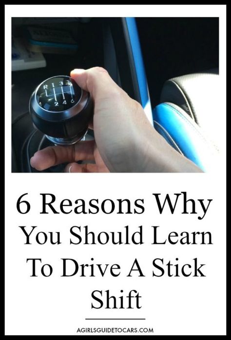 Sure it's more fun, but there are some very serious reasons to learn to drive a stick shift too. Here are our 6 most compelling reasons. #stickshift #drivestickshift #learndrivestickshift #howtodrivestickshift Driving Stick Shift Aesthetic, Driving Stick Shift, Car Safety Tips, Learn To Drive, Texting While Driving, Bad Drivers, Car Tips, Stick Shift, Driving Tips