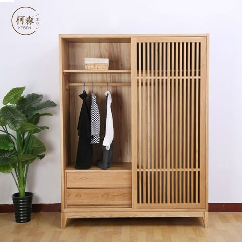 Solid wood wardrobe Japanese oak grille door shutter black walnut wardrobe Nordic push-pull door double open wardrobe Wardrobe Japanese, Walnut Wardrobe, Wooden Wardrobe Design, Solid Wood Wardrobes, Small Apartment Bedrooms, Wardrobe Door Designs, Wood Wardrobe, Wardrobe Interior Design, Japanese Furniture