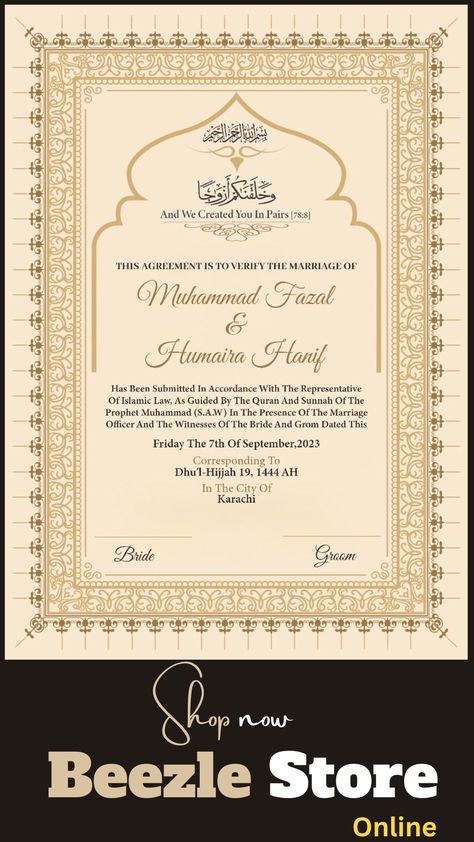 Customized Nikah Nama | Beezle Store Nikkah Template Blank, Nikkah Agreement Frame, Nikkah Signature Frame, Nikahnama Certificate, Nikah Frame Design, Nikkah Nama Design, Quran Border, Soothing Wallpapers, Nikkah Frame