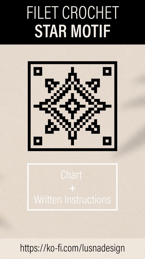 Filet crochet star motif. An easy filet crochet project with thread or yarn. Make repeat patterns with filet crochet motifs. Join in a line for a decorative edge or join in a grid to make a blanket. Small Filet Crochet Patterns Free, Star Filet Crochet Pattern, Crochet Filet Alphabet Patterns, Filet Crochet Names, Every Which Way Filet Crochet, Filet Crochet Charts, Crochet Lace Pattern, Crochet Stars, Crochet Instructions