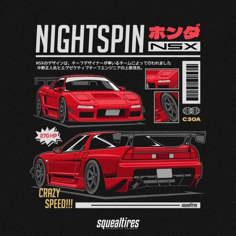 Jdm Clothing, Jdm Tshirt, Jdm Design, Nsx Acura, Tshirt Sticker, Minimal Shirt Design, Cars Jdm, Automotive Illustration, Jdm Wallpaper