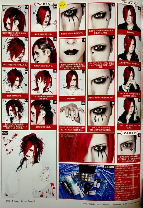 Vkei Hair Tutorial, Vkei Eye Makeup, Vkei Make Up Tutorial, Vkei Makeup Tutorial, Visual Kei Makeup Tutorial, Vkei Makeup, Visual Kei Makeup, Punk Glam, Kei Visual