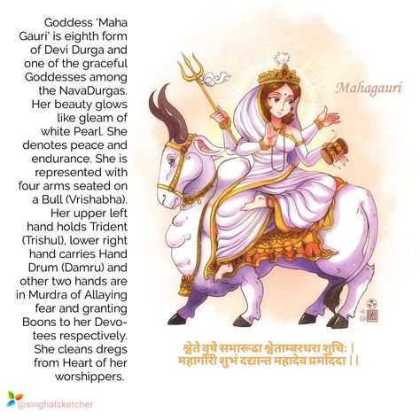 Day 8 Navratri Goddess, 8th Day Of Navratri, Maha Gauri, Navratri Wallpaper, Navratri Devi Images, Winnie The Pooh Drawing, Maa Image, Durga Mantra, Durga Picture