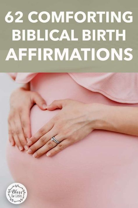 Christian Birth Affirmations, Birth Affirmations Christian, Calm Birth, Pregnancy Affirmations, Psalm 145, Psalm 127, Birth Affirmations, Christian Family, Trusting God