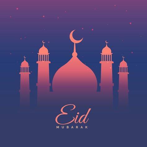 Eid Mubarak 4k, Eid Mubarak Purple, Happy Eid Ul Fitr, Eid Mubarak Greeting, Eid Images, Happy Valentines Day Wishes, Workout Men, Eid Mubarak Images, Eid Mubarak Greeting Cards