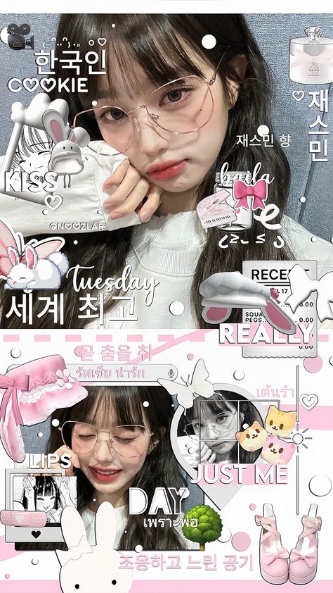 Wonyoung Collage, Ive Wallpaper, Wonyoung Wallpaper, Cute Iphone Wallpaper Tumblr, Kpop Iphone Wallpaper, Pink Wallpaper Girly, Soft Pink Theme, Canvas Learning, Custom Fans