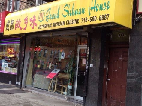 21 Best Chinese Food Restaurants In Brooklyn (With Chinese Takeout Near By) Chinese Restaurant Photography, Best Chinese Food In Nyc, Chinese Fine Dining Restaurant, Old Chinese Restaurant, Best Chinese Restaurant In Nyc, Chinese Food Restaurant, Best Dumplings, Brooklyn Park, Best Chinese Food