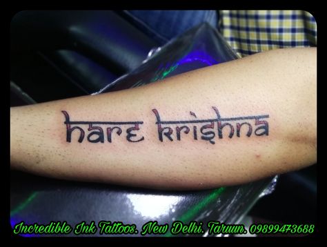 #Hare #Krishna #Tattoo Hare Krishna Tattoo Call and what's app 09899473688 Hare Krishna Tattoo, Krishna Tattoo, Tattoo Font, Name Tattoo, What's App, Hare Krishna, Ink Tattoo, Small Tattoos, Pencil Drawings