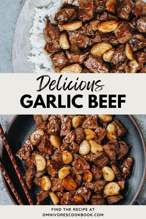 Try this Delicious Garlic Beef recipe. Garlic beef is a wonderful meal that the entire family will love. The tender and juicy beef pieces are cooked in a savory and sweet garlicy brown sauce. Serve over steamed rice. Beef Pieces Recipes, Beef Cubes Recipe, Shaved Beef Recipes, Asian Beef Recipes, Beef Chunks Recipes, Diced Beef Recipes, Beef Chunks, Chinese Garlic, Asian Dinner