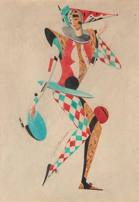 Pierrot Costume, Joker Clown, Pantomime, Theatre Costumes, Ballet Costumes, Diabolik, Russian Art, Graphic Artist, Costume Design