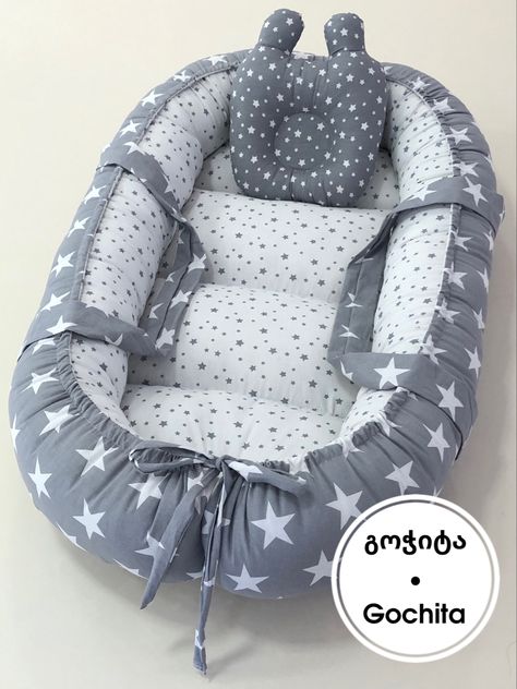 Baby Goddi Pattern, Baby Sleeping Bag Pattern, Sleeping Bag Pattern, Newborn Baby Bedding, Baby Nest Bed, Newborn Mom, Baby Gadgets, Diy Baby Shower Gifts, Cadeau Baby Shower