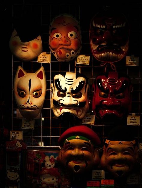 Japanese Masks, Japanese Halloween, Asakusa Tokyo, Noh Mask, All About Japan, Turning Japanese, Japanese Mask, Japan Culture, Art Japonais