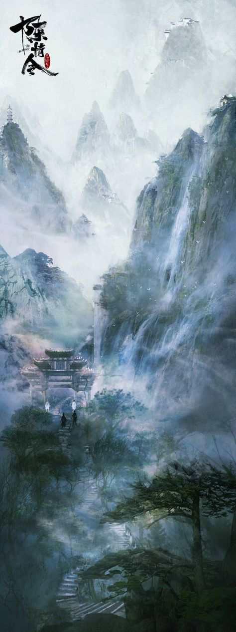 The Untamed Wallpapers - Wallpaper Cave Wallpapers Ipad, Chinese Landscape Painting, Chinese Art Painting, Chinese Landscape, Japon Illustration, Wallpaper Animes, The Untamed, 판타지 아트, Fantasy Landscape