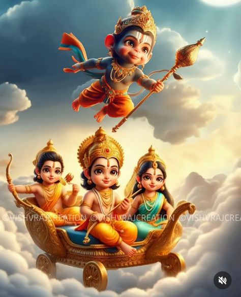 Little Kanha Ji Images, Ram Ji Photo, Ram Sita Photo, Bal Hanuman, Goddess Kali Images, Hanuman Ji Wallpapers, Animation Camera, Sri Ram, Lord Rama Images