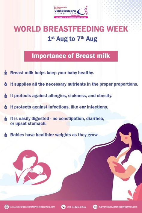 World Breastfeeding Week 1st Aug to 7th Aug - Step up for Breastfeeding Educate and Support Breast milk is the best food for your baby. Babies who are breastfed have higher intellectual improvement and emotional security. #worldbreastfeedingweek #breastfeedingawareness #breastfeeding #worldbreastfeedingweek2022 #WBW2022 #WABA #stepupforbreastfeeding #educateandsupport Milk Advertising, Emotional Security, Real Estate Slogans, World Breastfeeding Week, Breastfeeding Week, Upset Stomach, Dance Workout Videos, Biochemistry, Food Poster