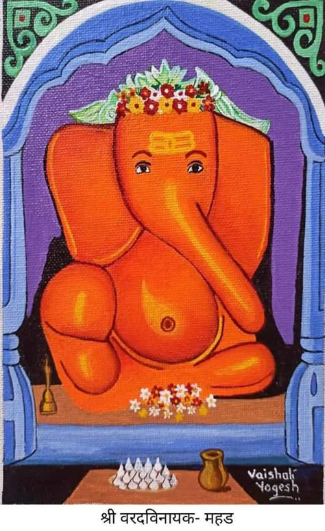 Ashtvinayak Ganpati Painting, Ganpati Images, Ganpati Painting, Ganpati Drawing, Basic Drawings, Ganesha Rangoli, Ganpati Decoration Theme, Ganpati Decor, Ganesh Chaturthi Decoration