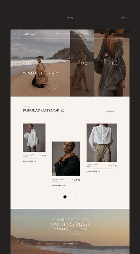 Website Design For Clothing Brand, Clothing Brand Website Design, Fashion Web Design, Fashion Website Design, Web Ideas, Website Design Inspiration Layout, Br Style, Professional Website Design, Modern Web Design