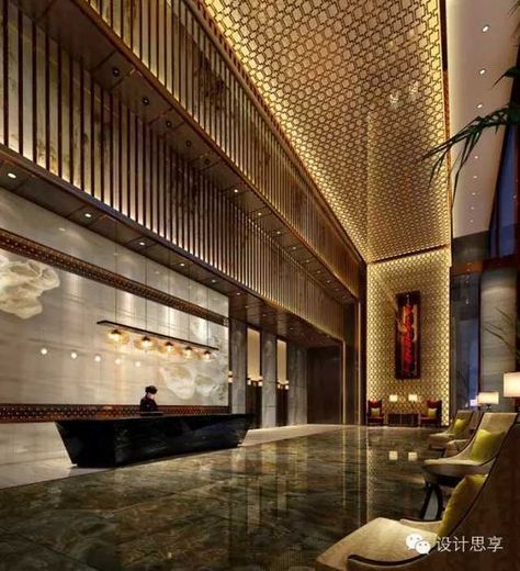 Apartment Lobby Interior Design, Hotel Lobby Reception, Modern Hotel Lobby, Luxury Hotels Lobby, Apartment Lobby, Lobby Hotel, Hotel Lobby Design, Hotel Lighting, Lobby Interior Design