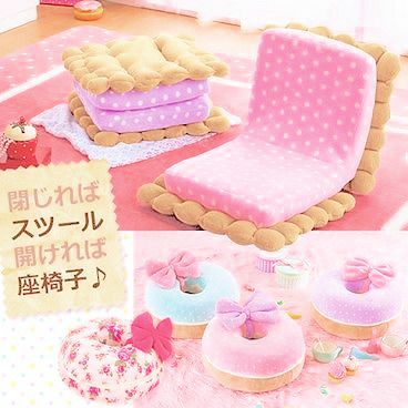 Kiyumie Craft Hacks, Kawaii Pillow, Stuff Toys, Macaroon Cookies, Kawaii Bedroom, Food Funny, Kawaii Accessories, Kawaii Room, Twin Stars