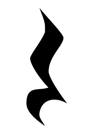 Next tattoo. Silence Tattoo, Rest Note, Music Note Symbol, Symbol Tattoo, Symbol Tattoos, Tattoo Meaning, Seventeen Album, Music Activities, Symbolic Tattoos