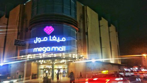 Mega Mall Sharjah, Sharjah, Oasis, Broadway Shows, Dubai, Quick Saves