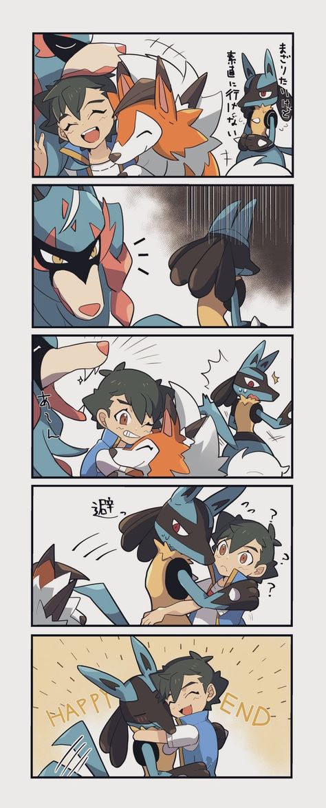 Pokemon Ash Ketchum, Lucario Pokemon, Pokemon Adventures Manga, Pokemon Game Characters, Pokemon Mew, Pokemon Alola, Pokemon Manga, Pokemon Oc, Cute Pokemon Pictures