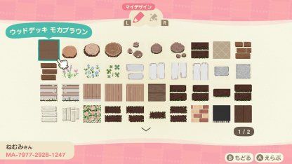 【ACNH】Best Custom Designs For Path & Floor【Animal Crossing New Horizons】 - GameWith Cottagecore Animal Crossing, Capas Minecraft, Motif Acnl, Acnh Cottagecore, Animal Crossing 3ds, Ac New Leaf, Animal Crossing Guide, Animal Crossing Qr Codes Clothes, Animal Crossing Wild World